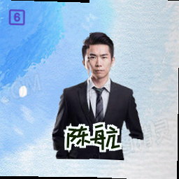 陈航